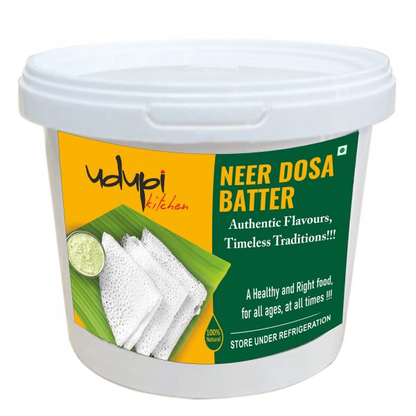 NEERDOSA
